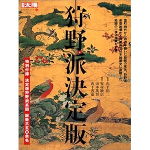 ���h����� (�ʍ����z�\���{�̂�����)  