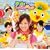 �t!LOVE�����`(���񐶎Y�����)(DVD�t)