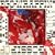 EGO-WRAPPIN�fAND THE GOSSIP OF JAXX