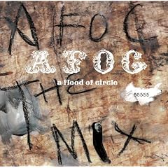 AFOC THE MIX