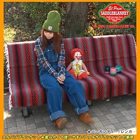 ONE SIZE:�A�����J���̉ƒ�Ől�C �d�k�o006 EL PASO �G���p�\�u�����P�b�g FALSA BLANKET ���L�V�J�� ���O ������ �T���y �l�C�e�B�u���O 20.�o�[�K���f�B/�����K �G���p�\�T�h���u�����P�b�g