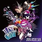 Just Crazy  (�������� CD+DVD)