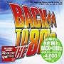 BACK TO THE 80�fs
