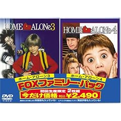 �z�[���E�A���[��3 + �z�[���E�A���[��4 (������萶�Y) [DVD]