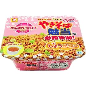 �}������� ����΂�! �󌱐� �₫���Εד��ŕK���F��! ���傤���Ė� 115g�~12��