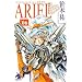 ARIEL 06 (�\�m���}�m�x���X)