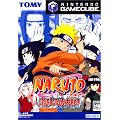 NARUTO -�i���g- ���� �E�ґ�� !