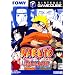 NARUTO -�i���g- ���� �E�ґ�� !