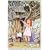 �ӂ����ȓ��̃t���[�l(4) [DVD]
