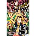 ONE PIECE FILM STRONG WORLD (JUMP j BOOKS)