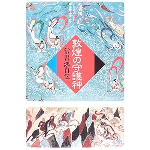 �����̎��_�\�폑�����`