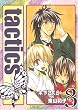 tactics 3 (BLADE COMICS)