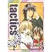 tactics 3 (BLADE COMICS)