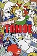 ���ߏ��T��TOMOE (���~�ɕ���)