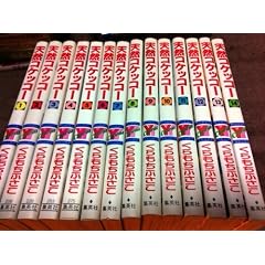 �V�R�R�P�b�R�[ �S14������(�����O���[�R�~�b�N�X�\Chorus series) [�}�[�P�b�g�v���C�X �R�~�b�N�Z�b�g]