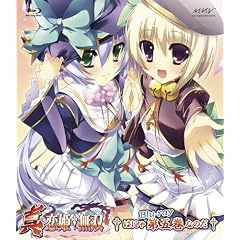 �^�E���P�����o �� Blu-ray��������