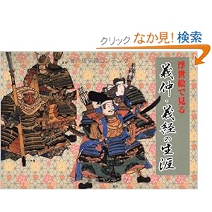 �����G�Ō���`���E�`�o�̐��U