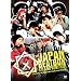 JAPAN BEATBOX CHAMPIONSHIP 2010 [DVD]