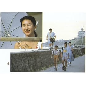 �Ă̒�~The Friends~ [VHS]