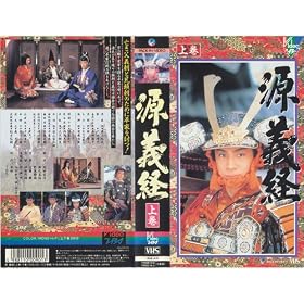 ���`�o [VHS]