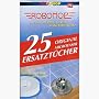 ���{���b�v��p�փ_�X�g�V�[�g25���~5