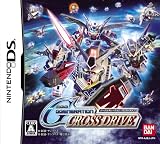  SDガンダム Gジェネレーション クロスドライブ(初回同梱：「ガンダムウォー」特製プロモカード) 特典 DSソフト格納庫付き