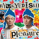 pleasure