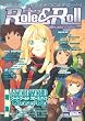 Role&Roll(���[��&���[��) Vol.12