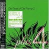 DA PUMPのアルバムの画像
