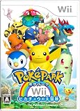 �|�P�p�[�NWii ~�s�J�`���E�̑�`��~ ���T Wii�����R���p�s�J�`���E3D�X�e�b�J�[�t��