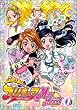 �ӂ���̓v���L���A Max Heart 1 [DVD]