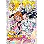 �ӂ���̓v���L���A Max Heart 1 [DVD]