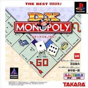 THE BEST �^�J�����m DX���m�|���[
