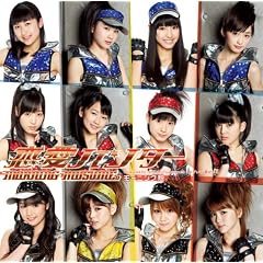 �����n���^�[(���񐶎Y�����C)(DVD�t)