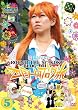 ���P�݂� ~���P�~���P�~���P~ ���@��_����̎l������u���O�� 5 �E�V�̊� [DVD]