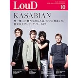 LOUD 2011年Vol.202 小さい表紙画像