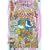 HOT HOT GUMBO �f92/HOT HOT GUMBO �f93 [DVD]