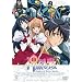 �_�����̛ޏ� �q���Ԍ��萶�Y�r [DVD]