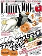 Linux100%3 (100%���b�N�V���[�Y)