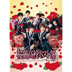�������Z�z�X�g�� DVD-BOX
