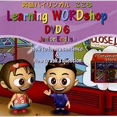 �W���j�A�C���O���b�V�� 6�� �����p���V���o�[ [DVD]