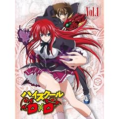 �n�C�X�N�[��D�~D�@Vol.1 [Blu-ray]