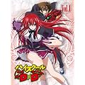 �n�C�X�N�[��D�~D�@Vol.1 [Blu-ray]