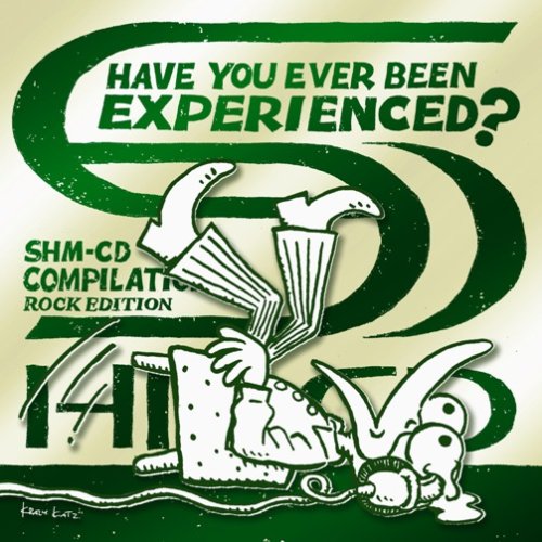  これがSHM-CDだ!ロックで聴き比べる体験サンプラー