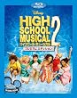�n�C�X�N�[���E�~���[�W�J��2 �v���~�A���E�G�f�B�V���� [Blu-ray]