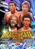 [DVD]プロレス DRAGON GATE 2006 season.3 [DVD]