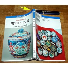 ���{�̂₫���́q4�r�L�c�E��J (�u�k�ЃJ���`���[�u�b�N�X)