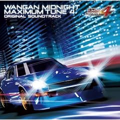 �p�݃~�b�h�i�C�g MAXIMUMTUNE4 �I���W�i���E�T�E���h�g���b�N
