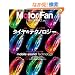 Motor Fan illustrated VOL.34�\�}���E�����Ԃ̃e�N�m���W�[ (34) (���[�^�[�t�@���ʍ�)(��^�{)