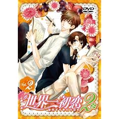 ���E�ꏉ��2 ����Ł@��2�� [DVD]